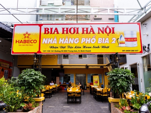 Chi Nhánh 2 - Bình Chánh